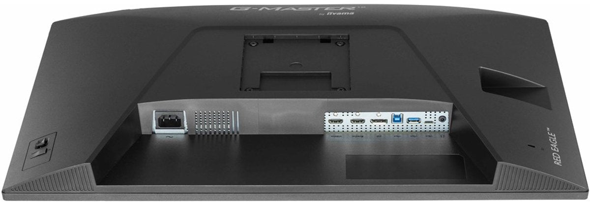 iiyama G-Master GB2771QSU-B1 27" Quad HD IPS 200Hz Gaming monitor