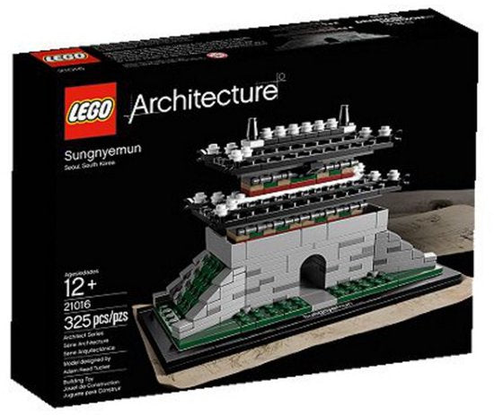 LEGO Architecture Sungnyemun - 21016