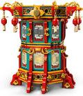 LEGO Magische lantaarn (80116)