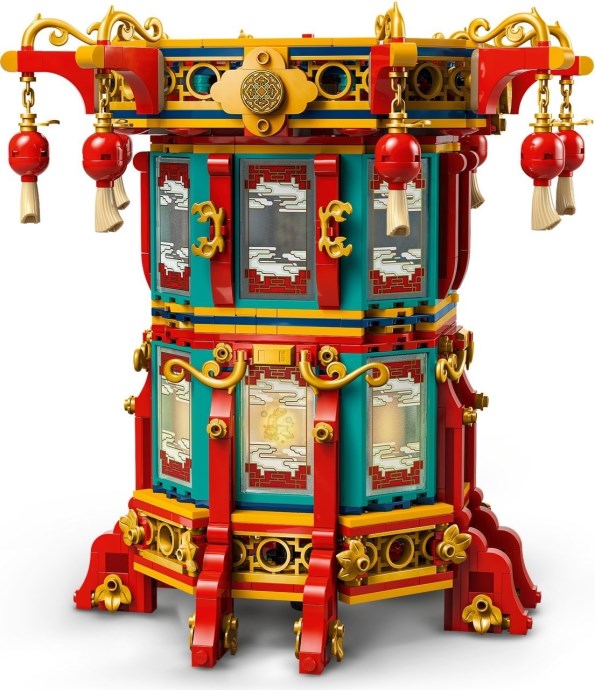 LEGO Magische lantaarn (80116)